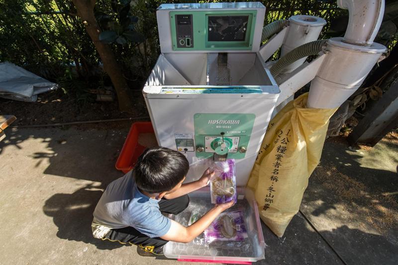 Fairy Story Village Farm B&B Dongshan  Bagian luar foto